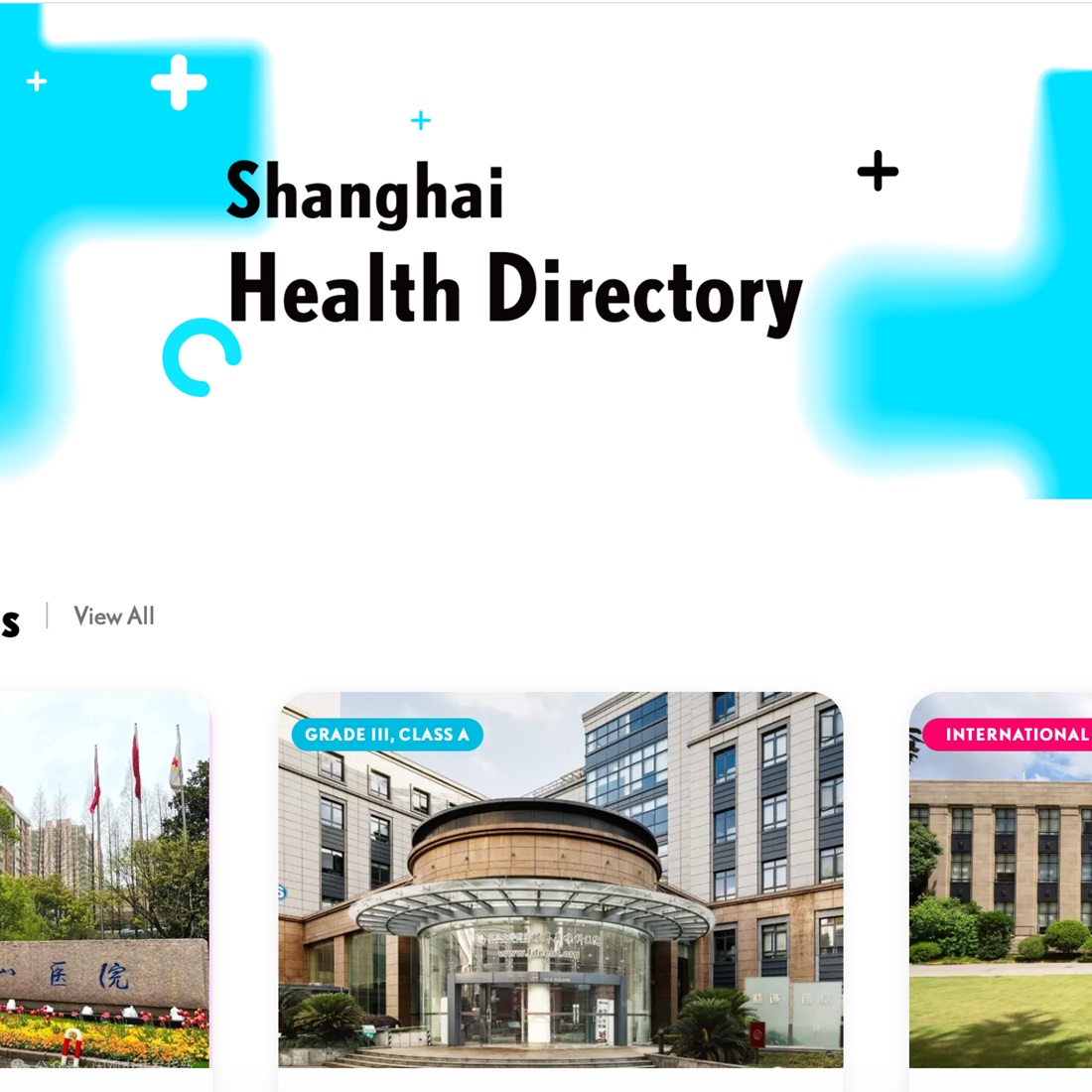 [Big News] CNS Launches Shanghai Health Directory