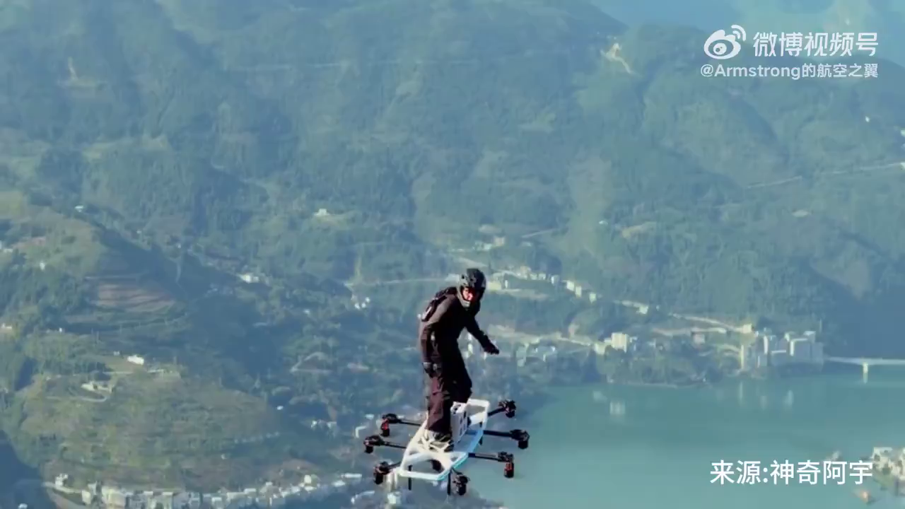 'Chinese People Can Fly': Rural Inventor Builds Green Goblin's Glider