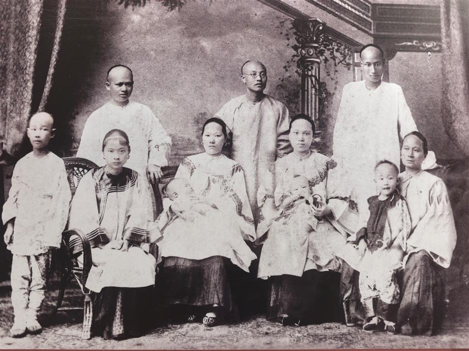 Exhibition on Charles Soong Marks Sun Yat-sen's 160th Birth Anniversary
