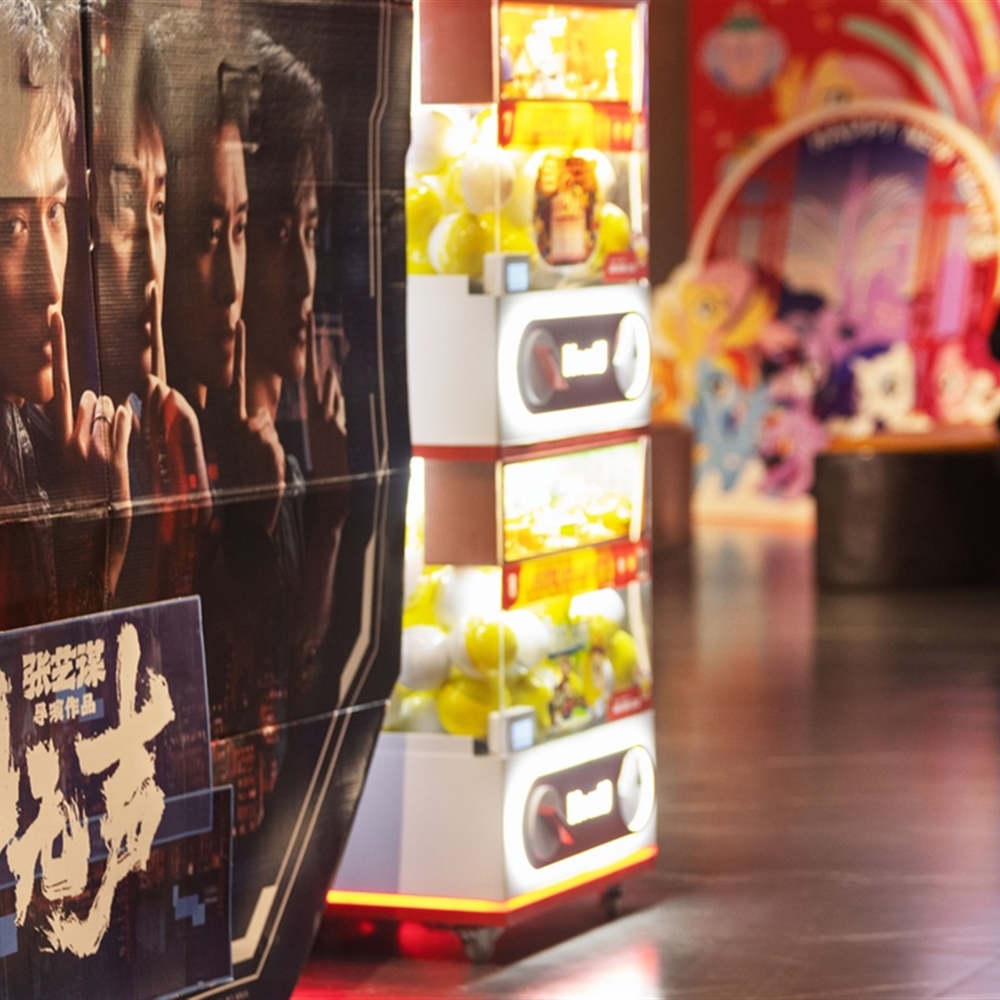 China Looks at Live Sports to Fill Cinema Seats