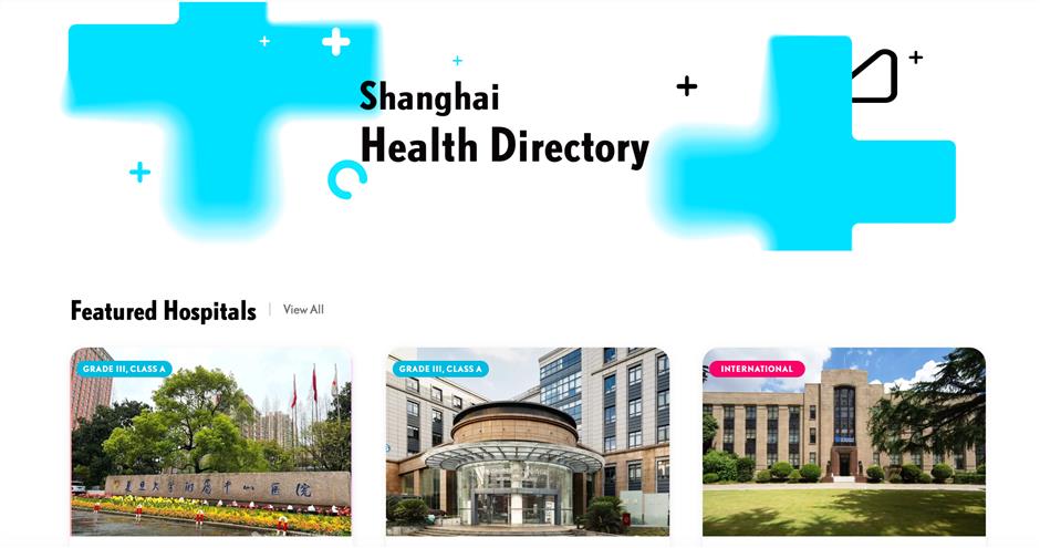 [Big News] CNS Launches Shanghai Health Directory