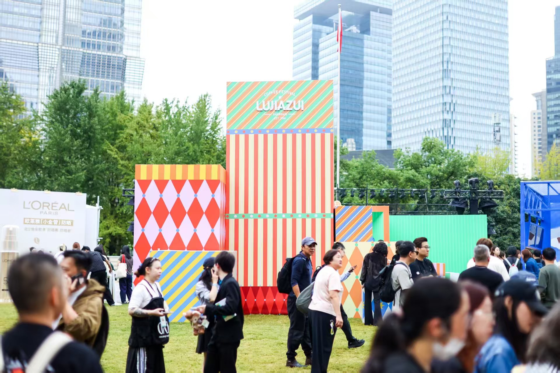 Lujiazui Coffee Festival Brews Cultural Feast With 390 Brands