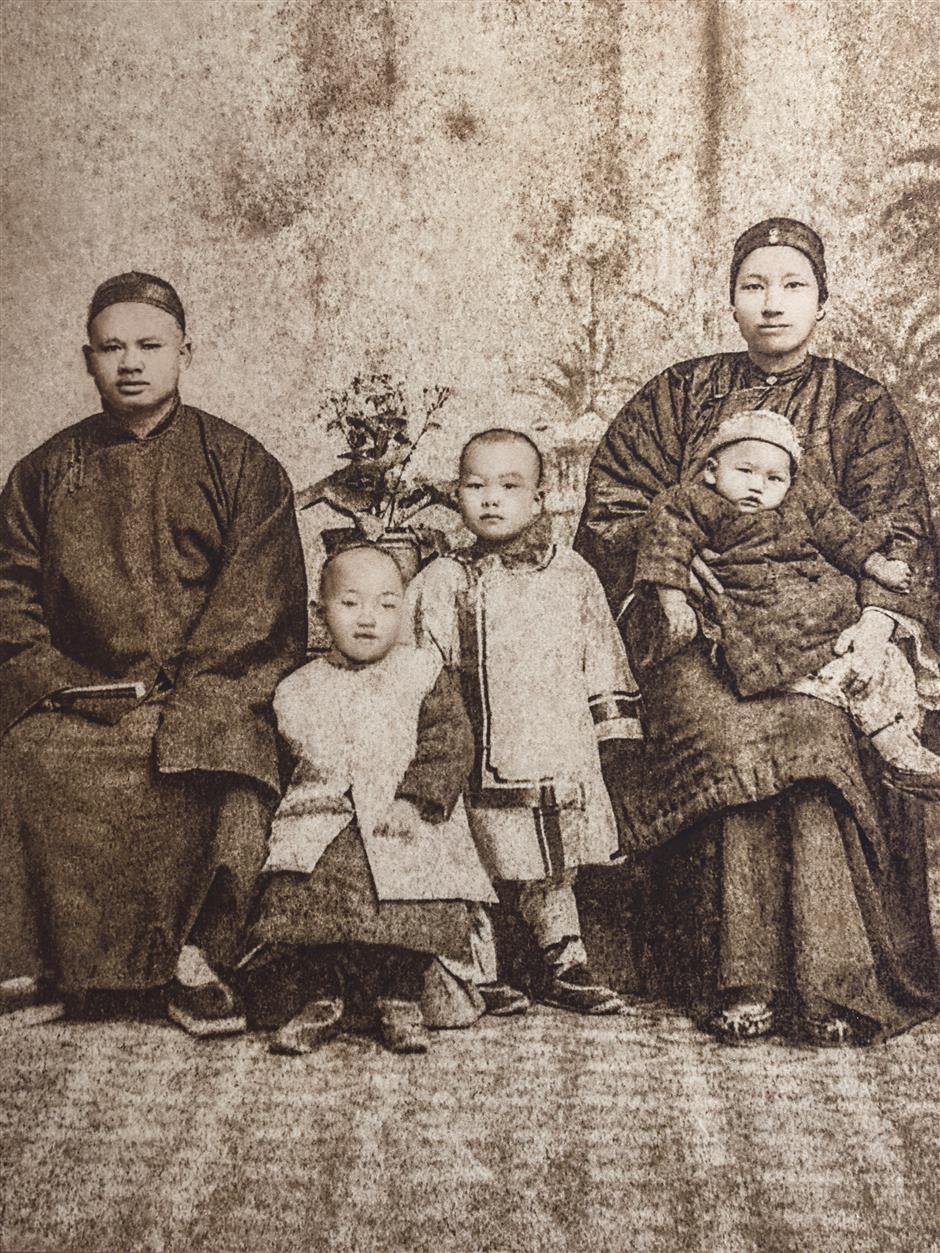 Exhibition on Charles Soong Marks Sun Yat-sen's 160th Birth Anniversary