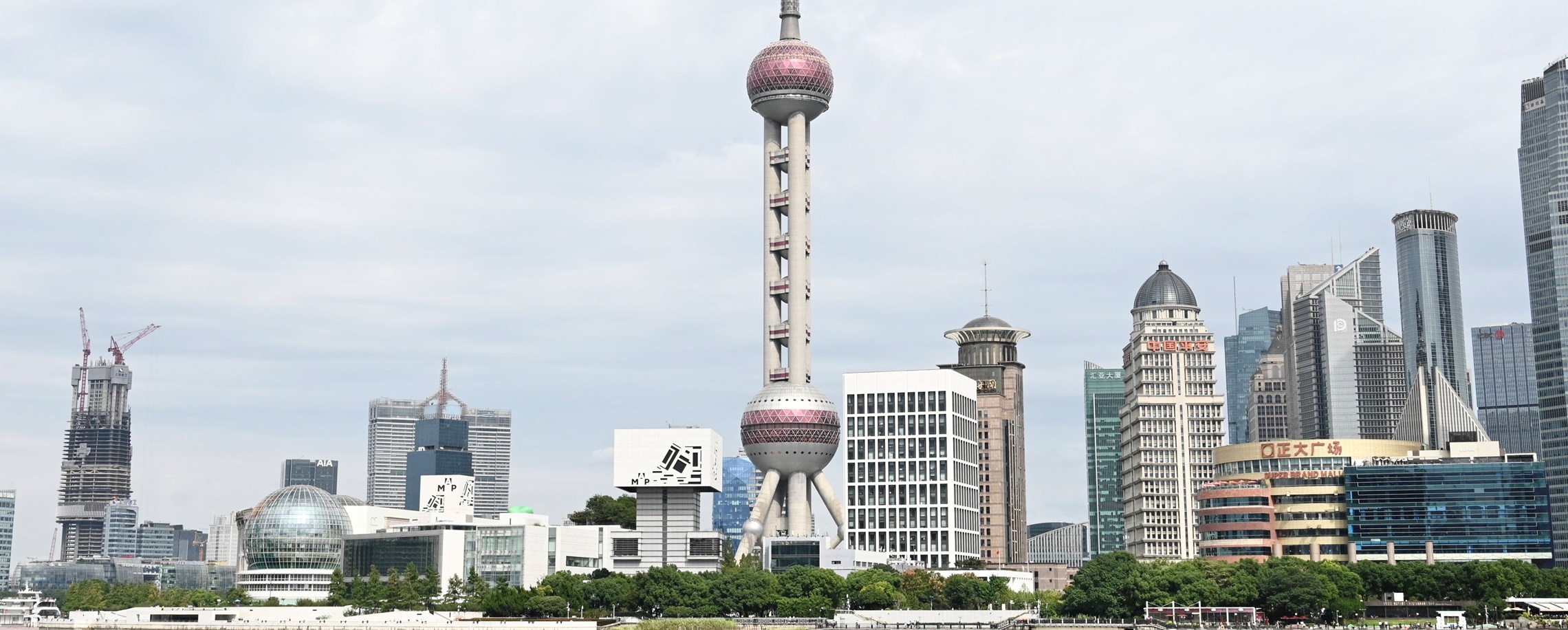 [Weather] Typhoon Champi Could Bring Heavy Rain, Strong Winds to Shanghai
