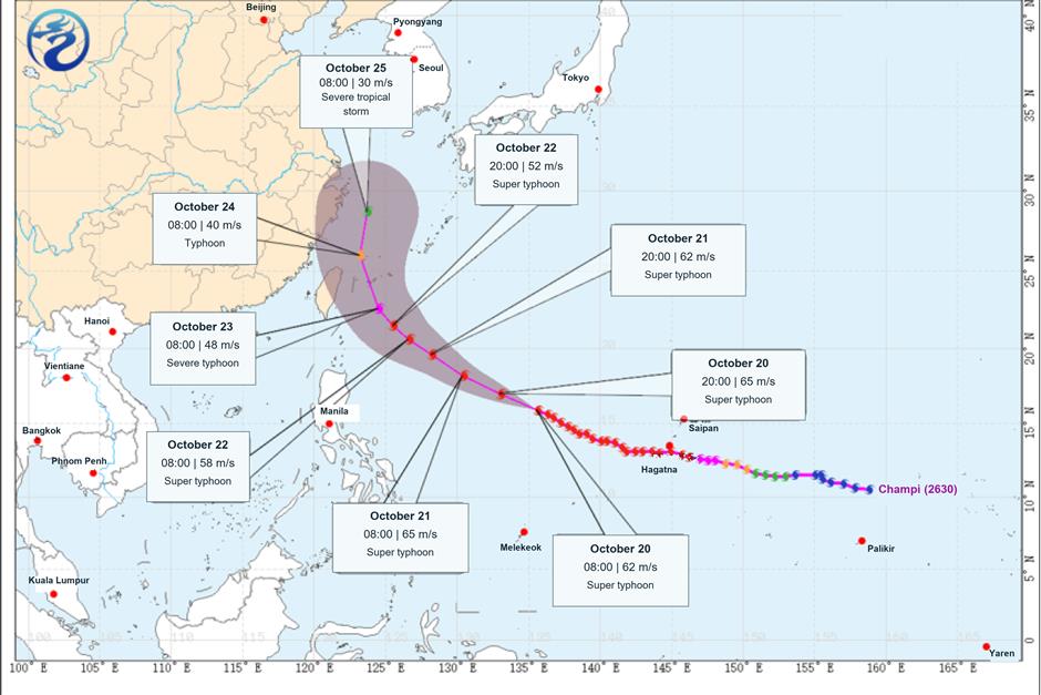 [Weather] Typhoon Champi Could Bring Heavy Rain, Strong Winds to Shanghai