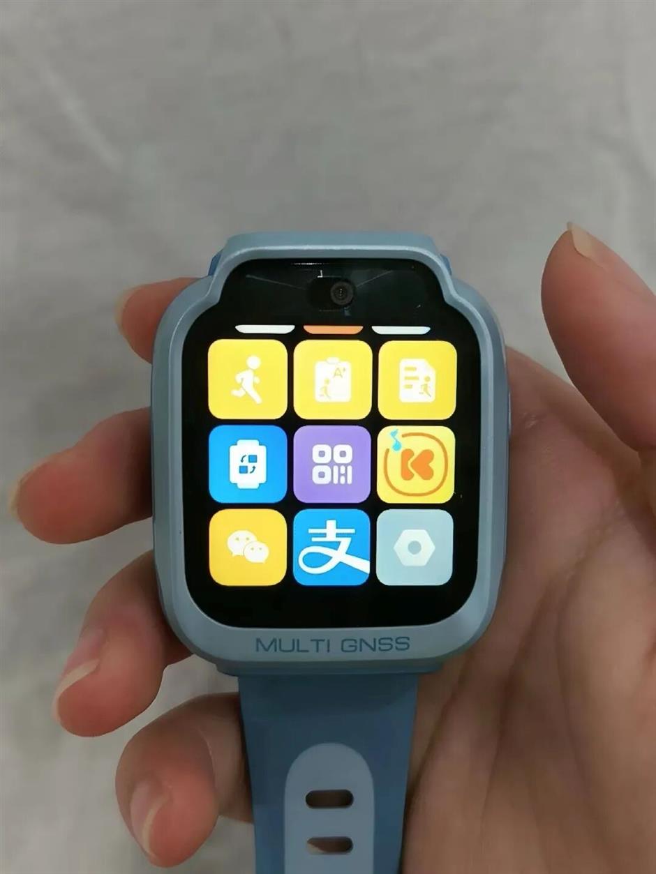 Closed 'Friend Circle' on Xiaotiancai Kids' Watches Leaves Parents Feeling Forced to Buy