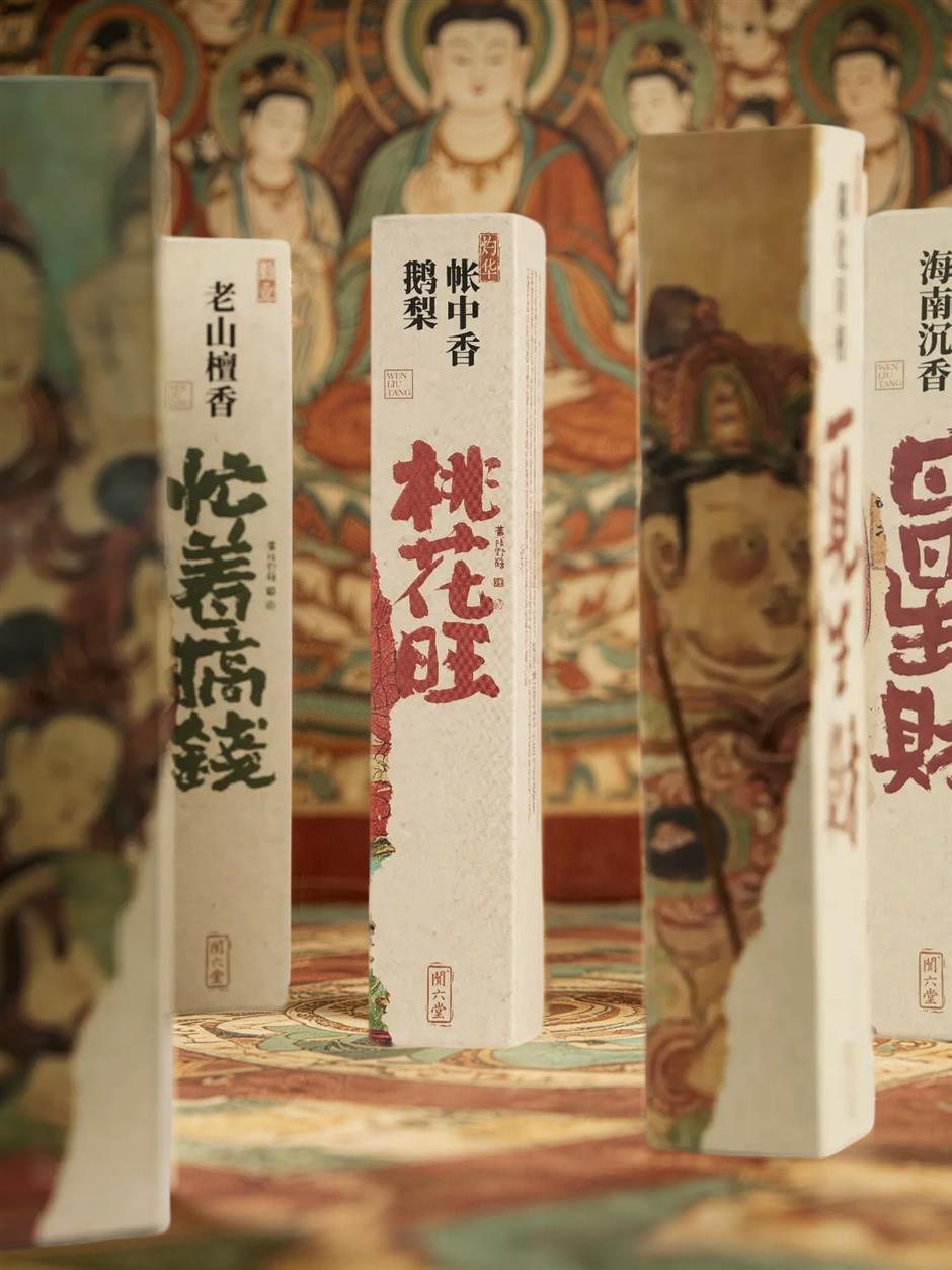 秋日新玩法!城市游牧场主题市集和拉美风情周来了→