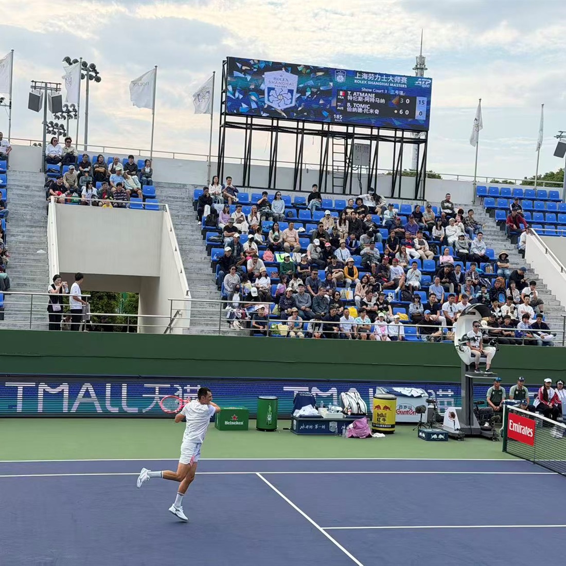 Minhang in Motion: Powered by Rolex Masters