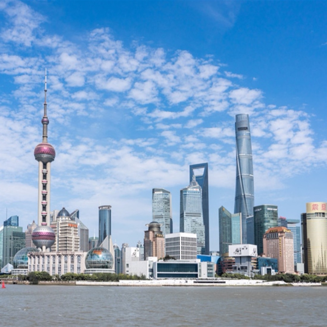 Shanghai GDP Rises 5.5% in First 3 Quarters on New Growth Drivers