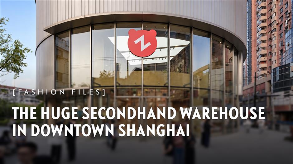 [Fashion Files] The Huge Secondhand Warehouse in Downtown Shanghai