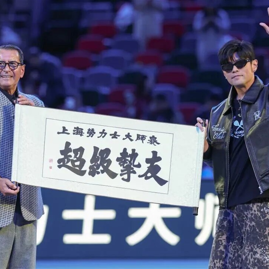 Holiday Visitors Throng Minhang Amid Promotional Events And Subsidies