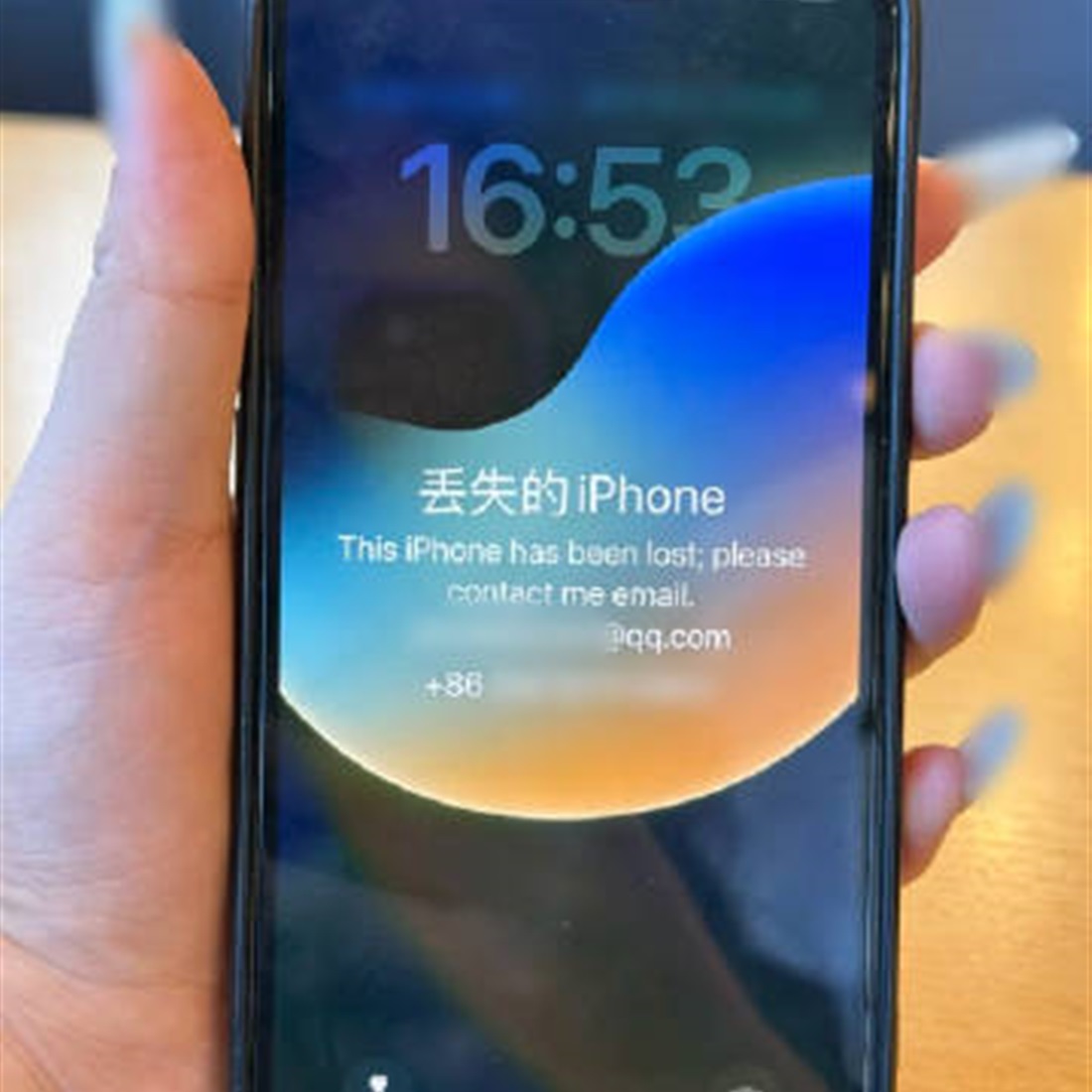 Lost iPhone in Jeju Finds Its Owner Through Social Media