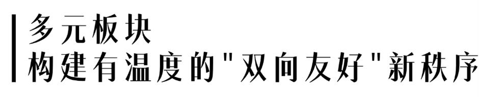 第七届上海宠物时装周即将登陆上海国际时尚中心