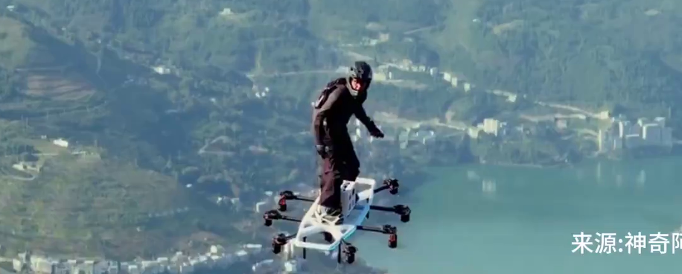 'Chinese People Can Fly': Rural Inventor Builds Green Goblin's Glider