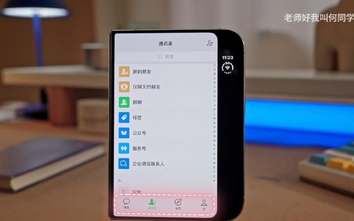Early iPhone Duo Reviews Highlight Major App Compatibility Issues Ahead of China Launch