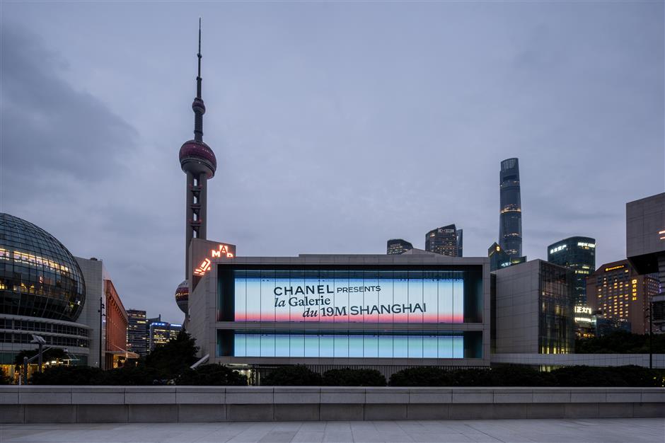 Chanel's le19M Brings French Craftsmanship to Shanghai