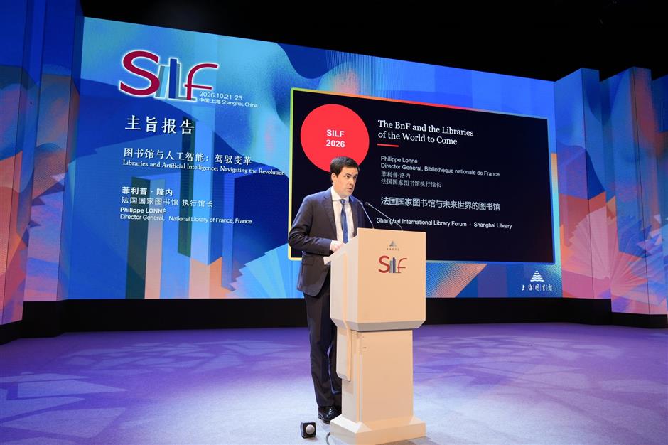 Librarians From 17 Countries Gather in Shanghai to Reimagine Libraries in the AI Age