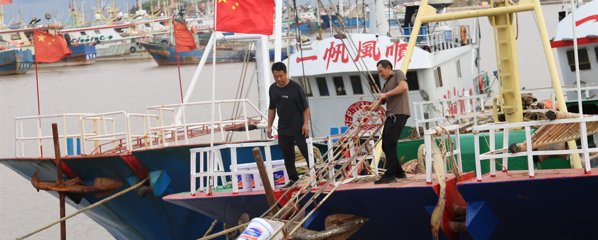 [Weather] Shanghai Braces for Heavy Rain As Typhoon Champi Approaches