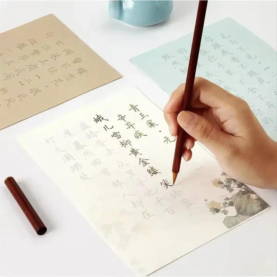 2026国舞·友邻穿梭日来啦!来寻找秋意与神奇动物~