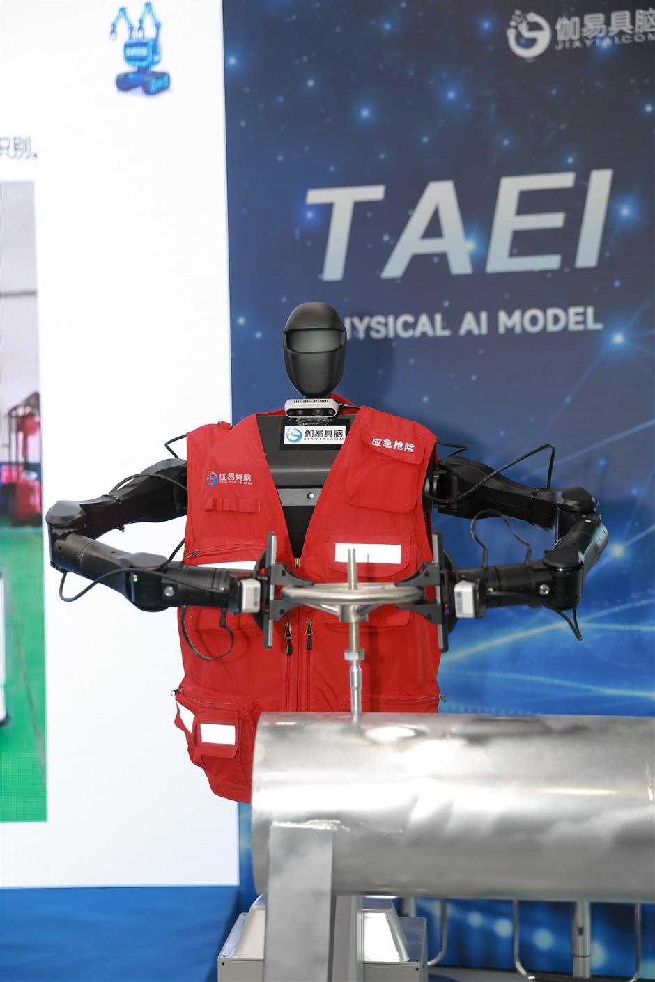 Robot Targets Hazardous Jobs, Emergency Response