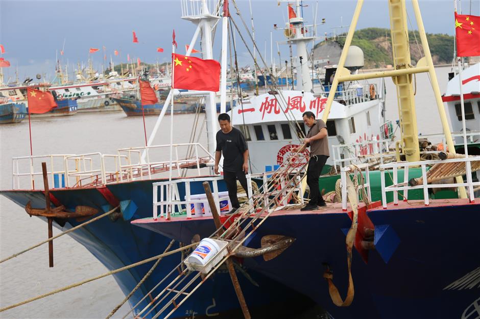 [Weather] Shanghai Braces for Heavy Rain As Typhoon Champi Approaches