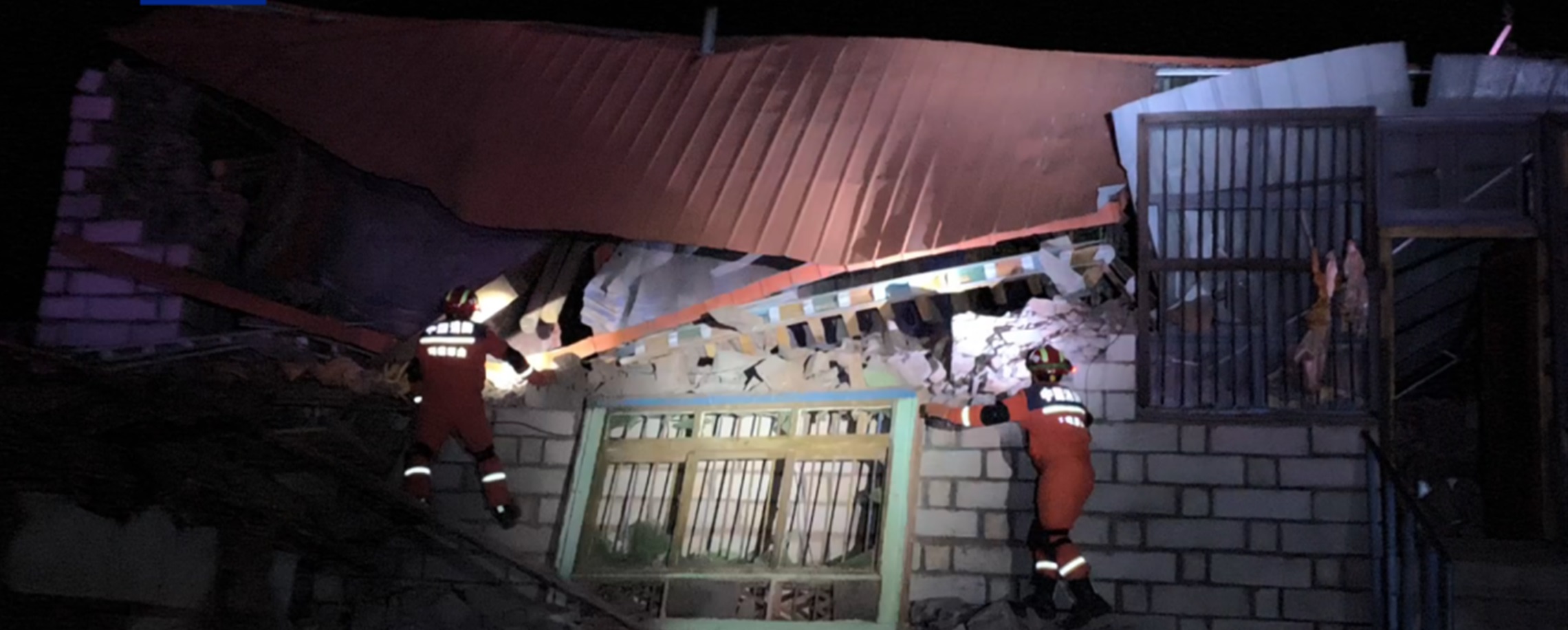 Magnitude-7.0 Earthquake Kills 16 in Xizang's Nagqu, Damaging 339 Homes