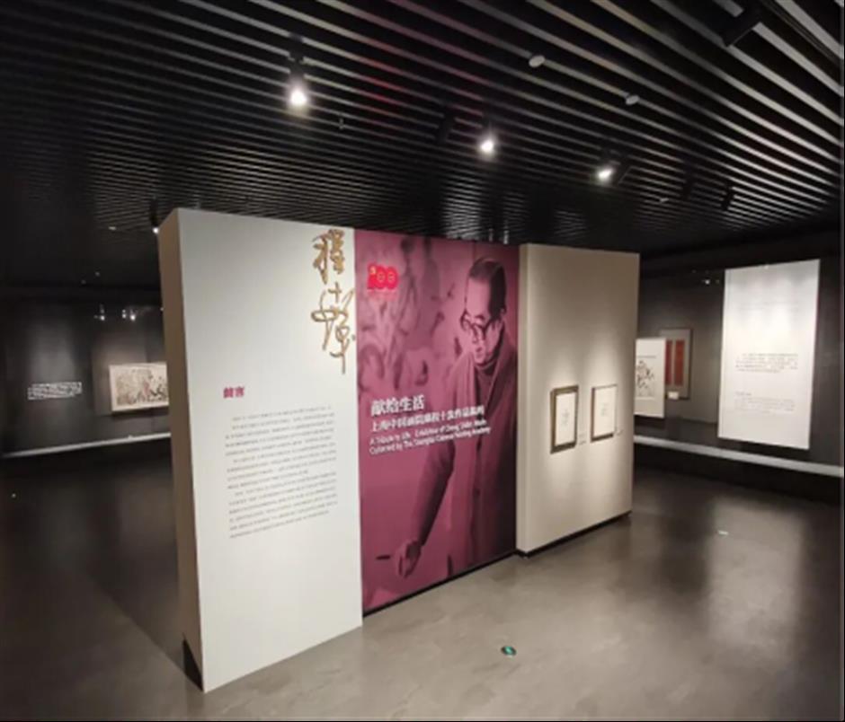 2026国舞·友邻穿梭日来啦!来寻找秋意与神奇动物~