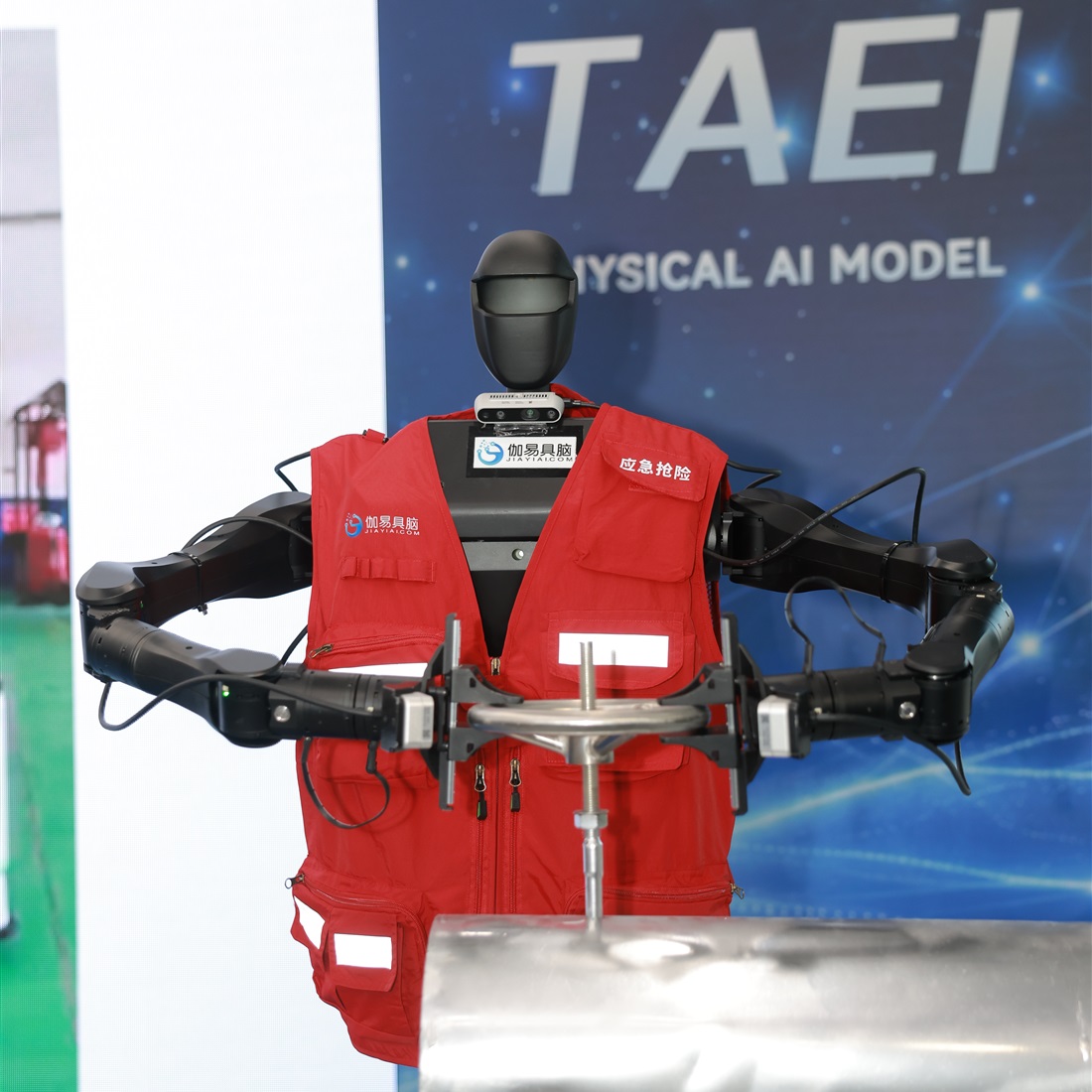 Robot Targets Hazardous Jobs, Emergency Response