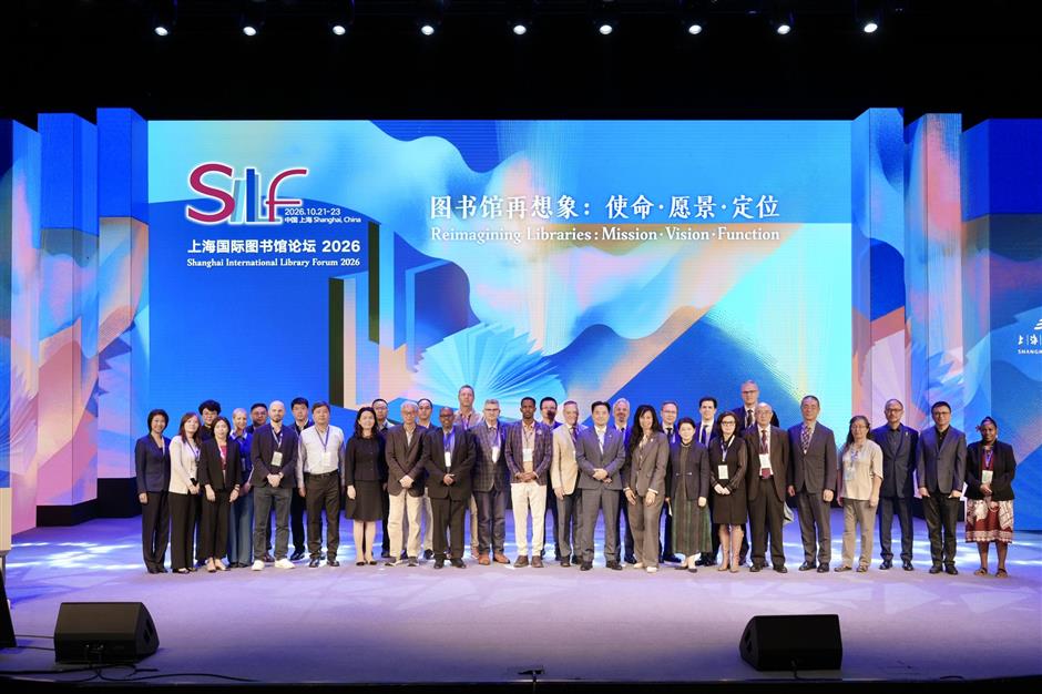 Librarians From 17 Countries Gather in Shanghai to Reimagine Libraries in the AI Age