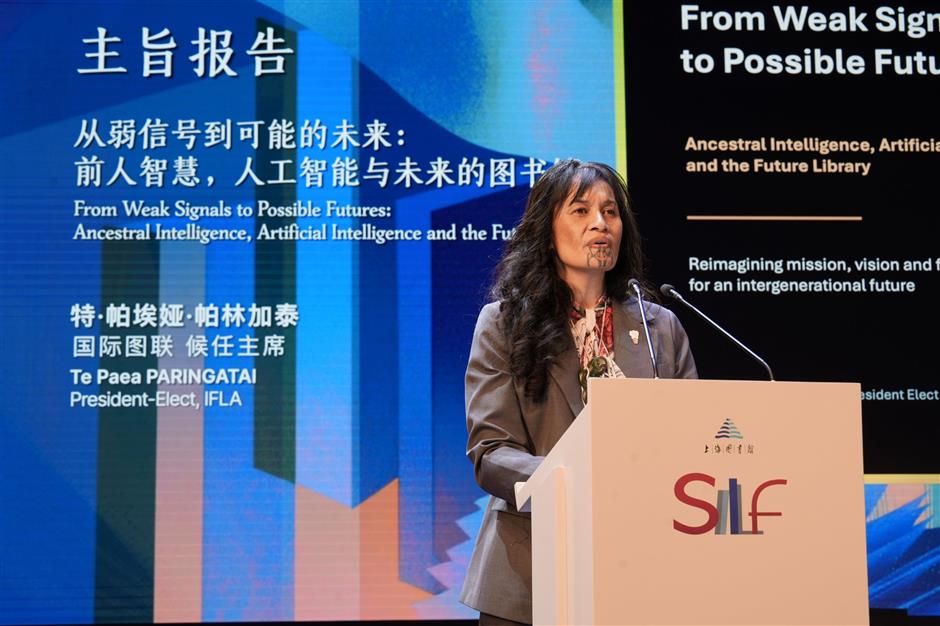 Librarians From 17 Countries Gather in Shanghai to Reimagine Libraries in the AI Age