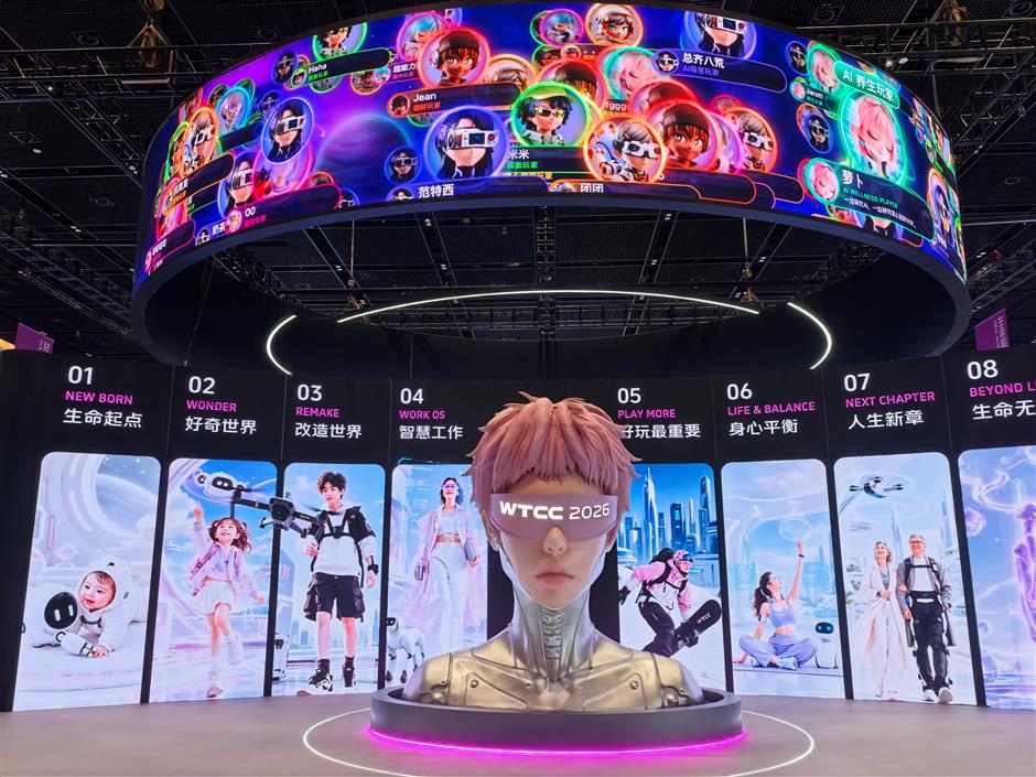 No-code Robot Creation Platform Cyber Studio Debuts at West Bund Tech Carnival