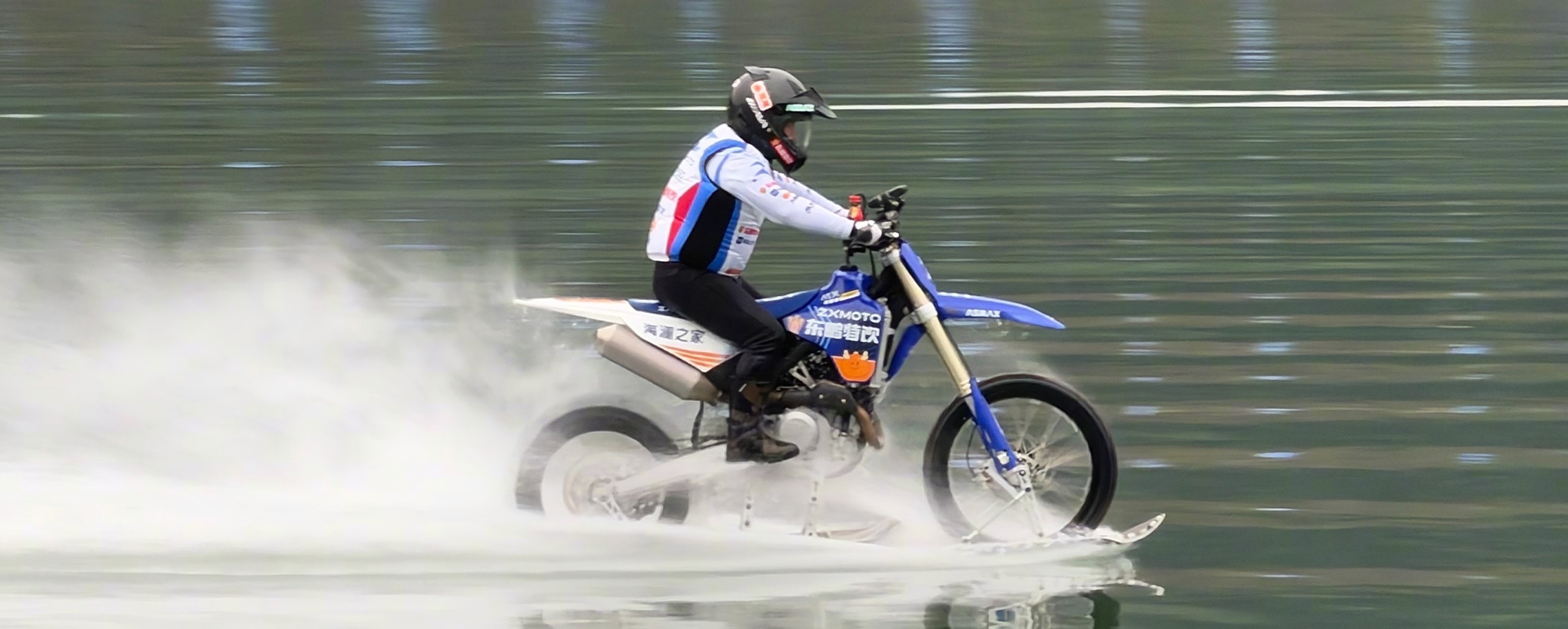 Chinese Motorcycle Maker Founder Sets Guinness Record By Riding 40.74km Across Water