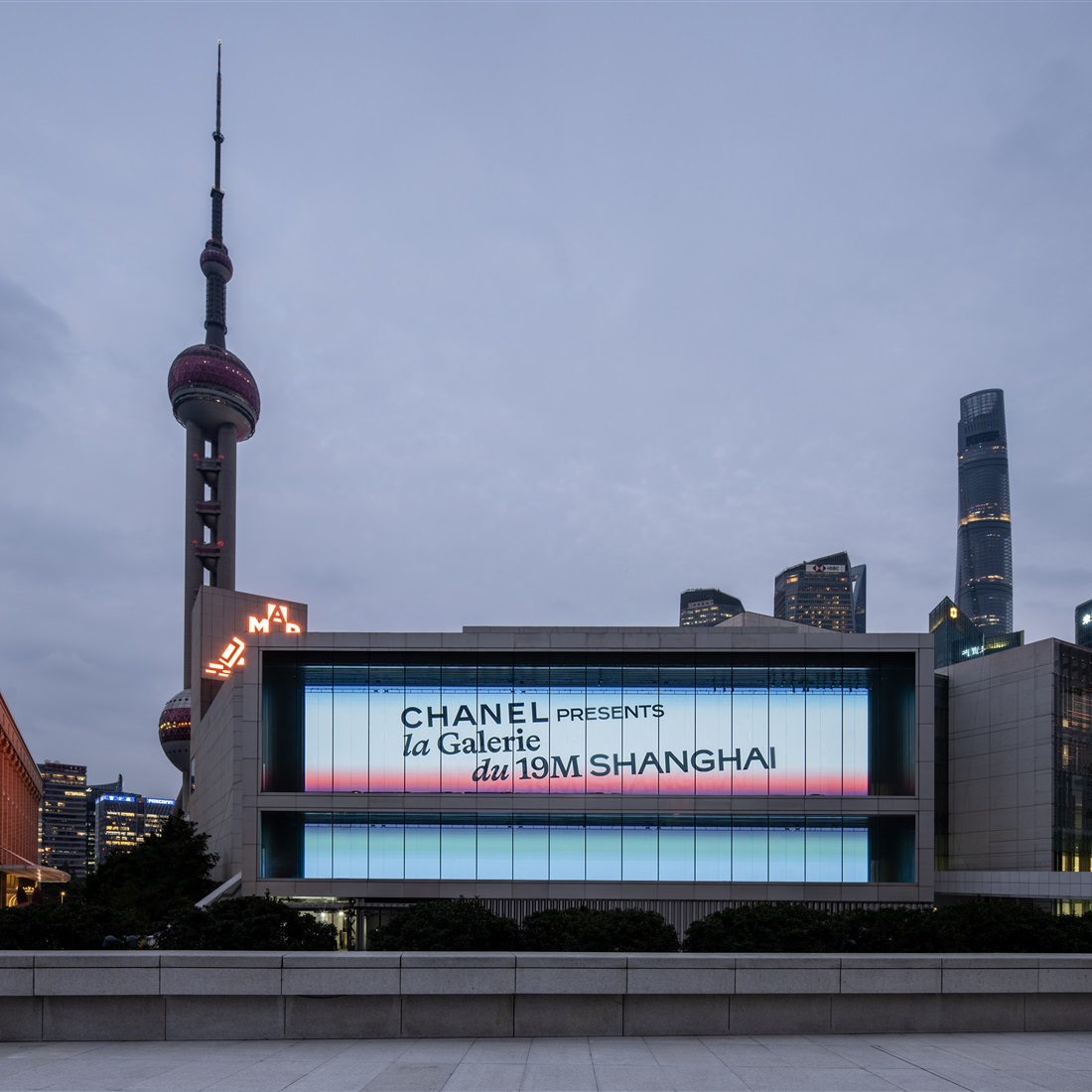 Chanel's le19M Brings French Craftsmanship to Shanghai