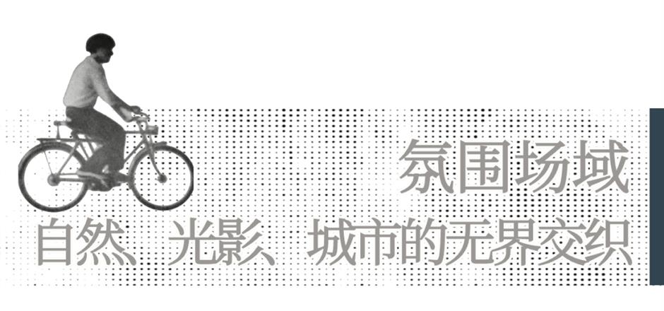 罗曼·西格纳:影像 一九七五至一九八九和现在!早鸟票限量首发