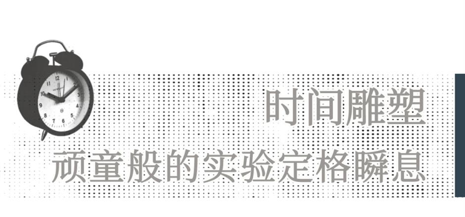 罗曼·西格纳:影像 一九七五至一九八九和现在!早鸟票限量首发