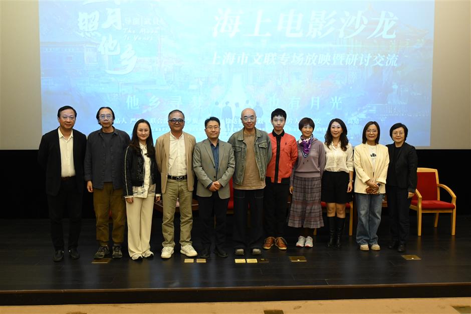 Documentary Film on International Students in Shanghai Earns Accolades