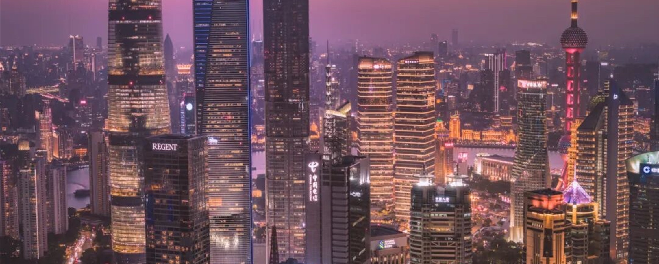 Shanghai Unveils Ambitious Plans for US$60-billion Energy Equipment Industry by 2029