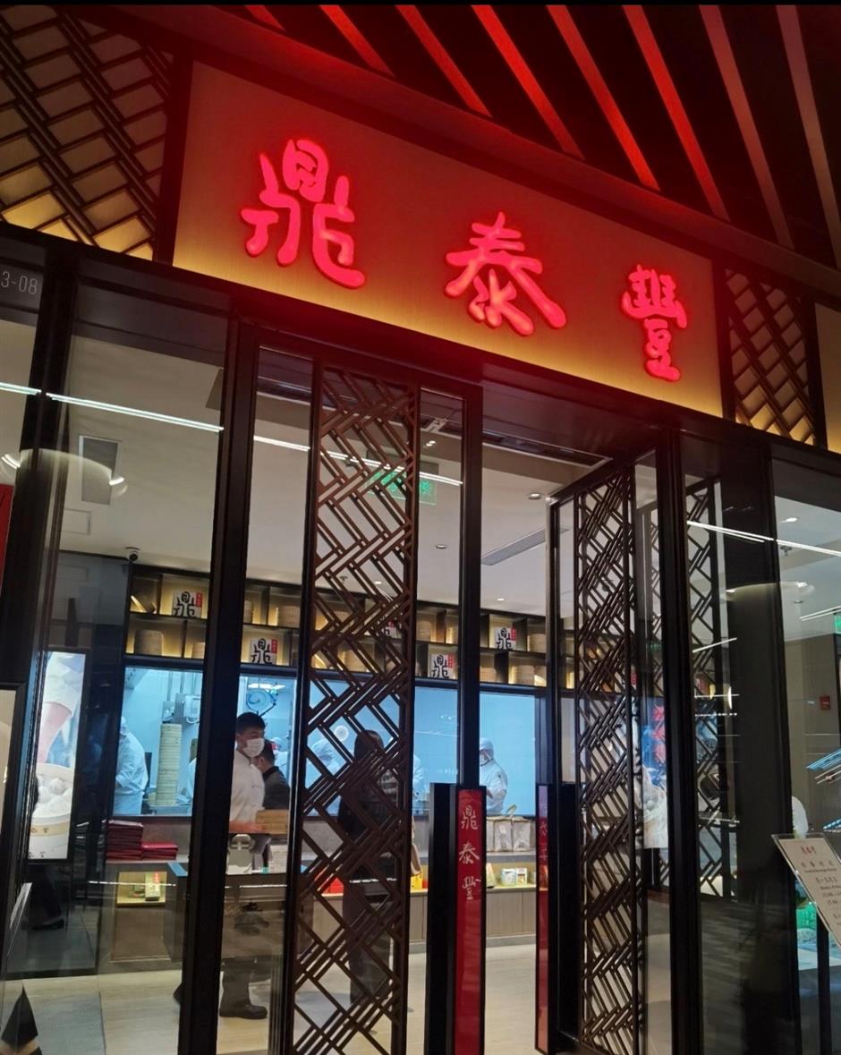 Beyond the Stage: 5 Places to Explore Shanghai During International Arts Festival