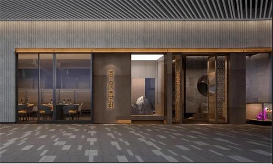 Beyond the Stage: 5 Places to Explore Shanghai During International Arts Festival