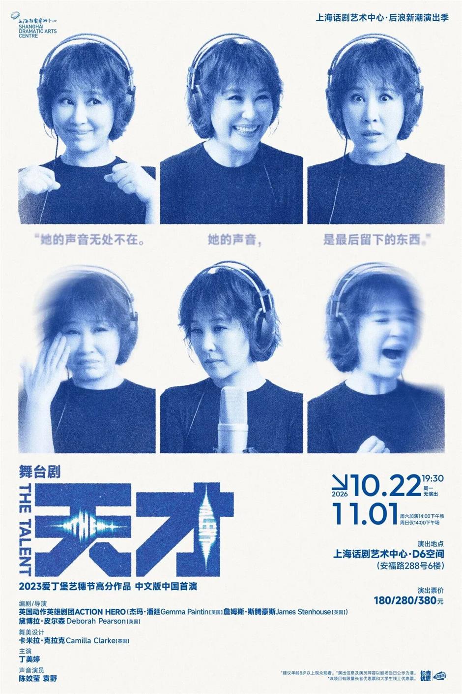 安福路上新!这波