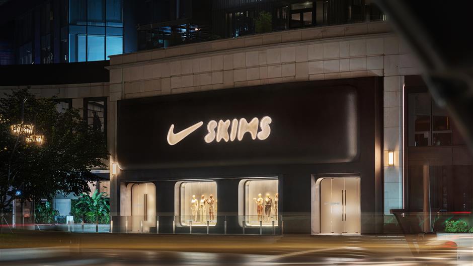 Tech, Fashion and Design Stores Set Up Shop on Nanjing Rd W.