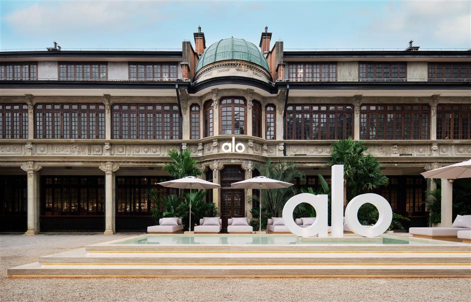 Tech, Fashion and Design Stores Set Up Shop on Nanjing Rd W.
