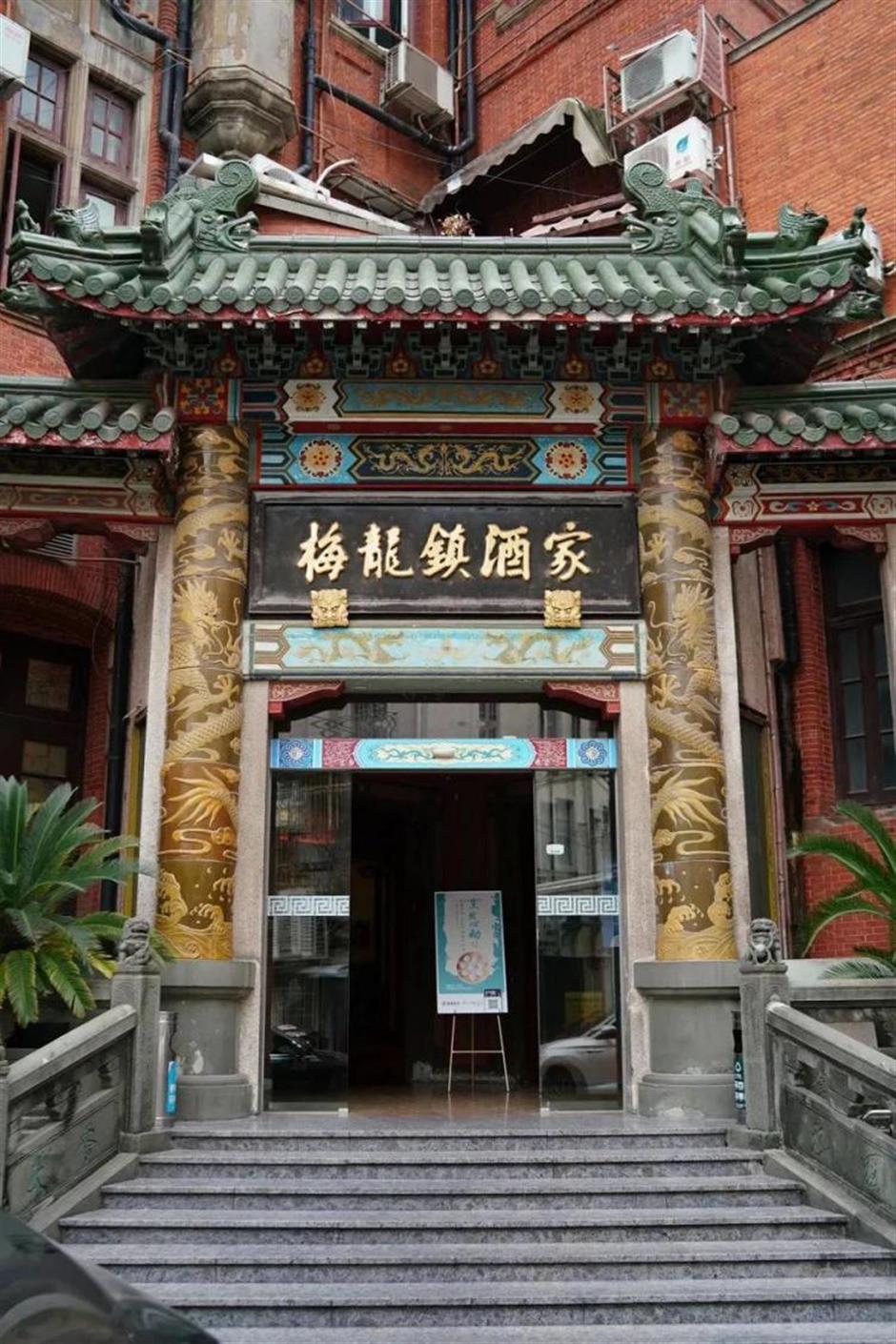 Beyond the Stage: 5 Places to Explore Shanghai During International Arts Festival