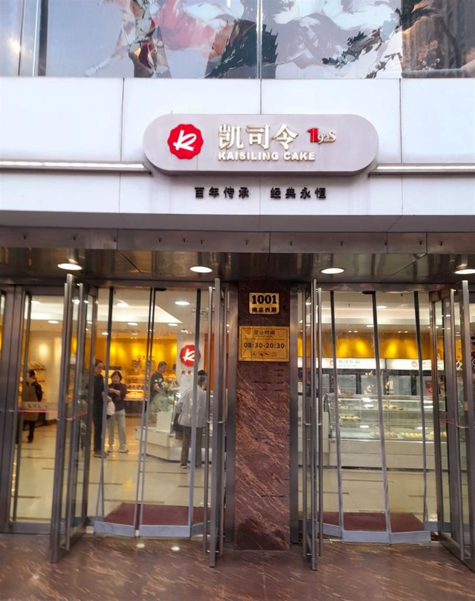 Beyond the Stage: 5 Places to Explore Shanghai During International Arts Festival
