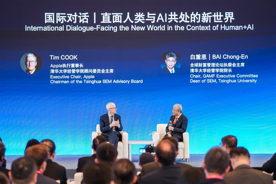 Jing'an Build On Its Role As A Financial Hub