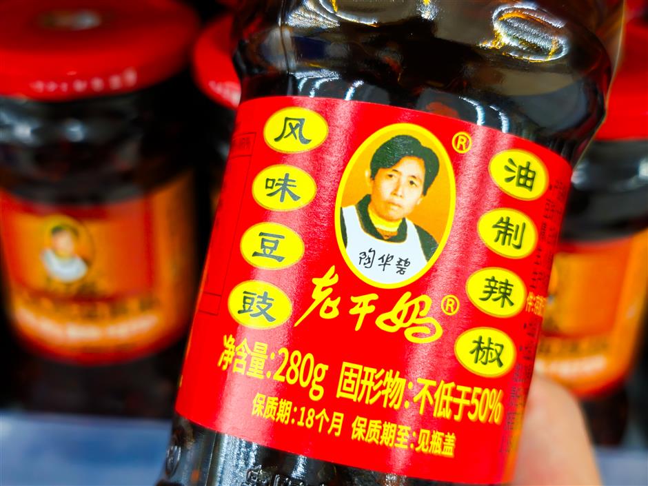 Lao Gan Ma Denies AI Layoff Claims Amid Online Backlash