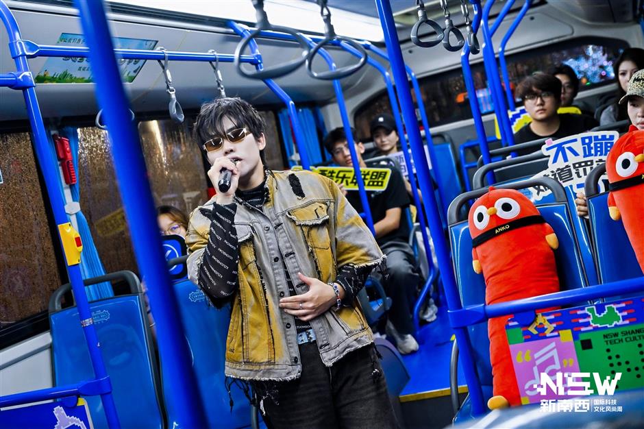 Tech, Fashion and Design Stores Set Up Shop on Nanjing Rd W.