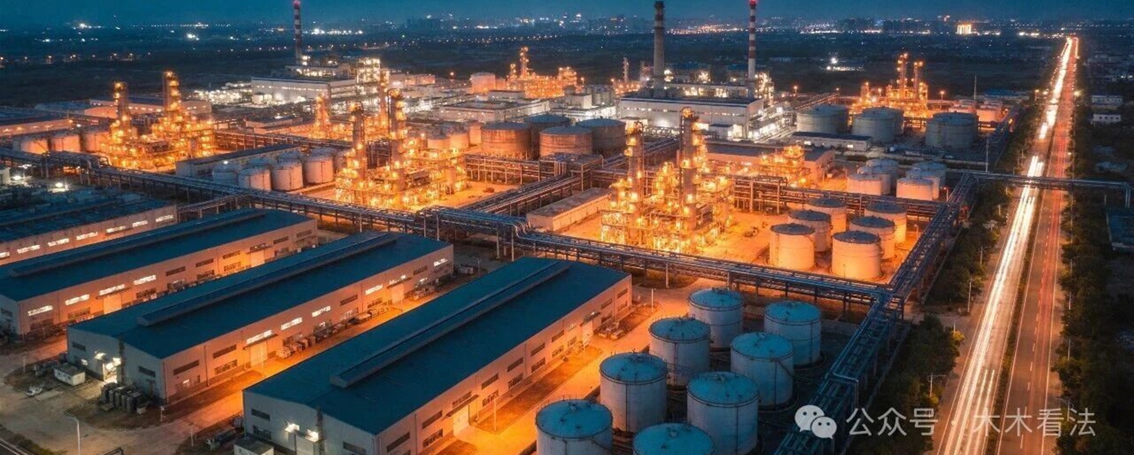 China's Industrial Profits Extend Double-Digit Growth, Up 15.5%