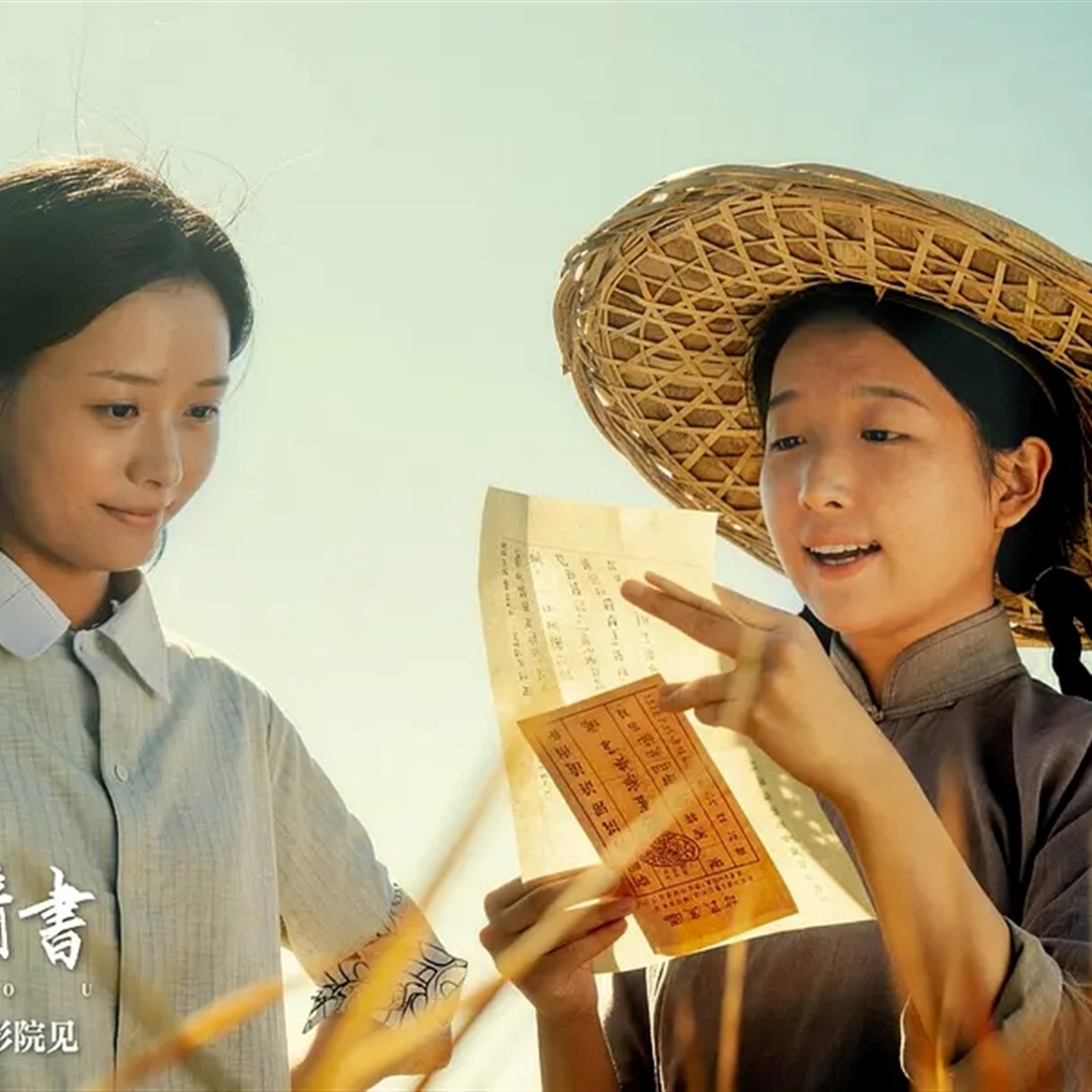 China's Film Industry Booms as Audiences Embrace Diverse Stories