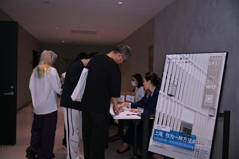 上海美术馆何以成林?答案藏在这两本书中